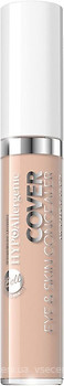 Фото Bell Cosmetics HypoAllergenic Cover Eye & Skin Concealer №20