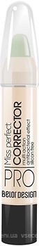 Фото BelorDesign Smart Girl Miss Perfect №22