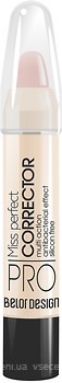 Фото BelorDesign Smart Girl Miss Perfect №23