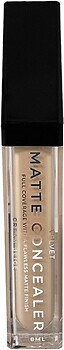 Фото Bogenia Velvet Matte Concealer 004 Cream Beige