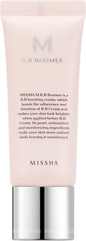 Фото Missha M BB Boomer 20 мл