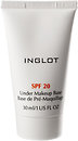 База під макіяж Inglot