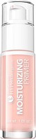 Фото Bell Cosmetics HypoAllergenic Moisturizing Primer 30 мл