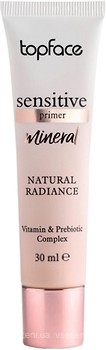 Фото TopFace Sensitive Mineral Primer PT567 №002 Natural Radiance