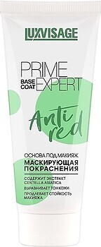 Фото Luxvisage Prime Expert Anti Red