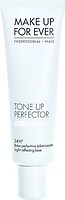Фото Make Up For Ever Step 1 PrimerTone Up Perfector
