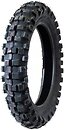Фото Journey P2002 (100/90R19 57M 4PR) TT Front/Rear