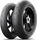 Фото Michelin Power Performance Cup Hard (120/70R17 58V) TL Front
