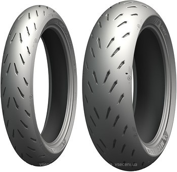 Фото Michelin Power RS (110/70R17 54W) TL Front
