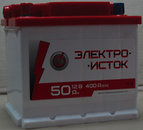 Фото Електроісток 6СТ-50 Аз