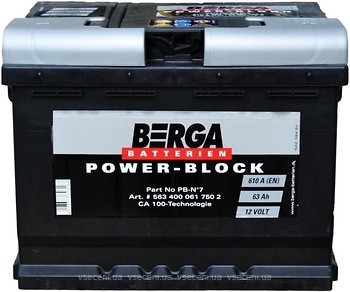 Фото Berga Power Block 63 Ah (PB-N7, 563 400 061)