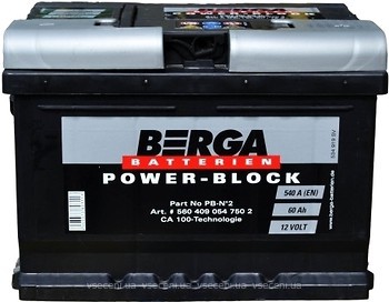 Фото Berga Power Block 60 Ah (PB-N2, 560 409 054)