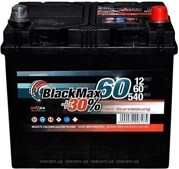 Фото BlackMax Asia 60 Ah Euro (B4024)