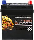 Фото G-Pard Fast Asia 40 Ah Euro