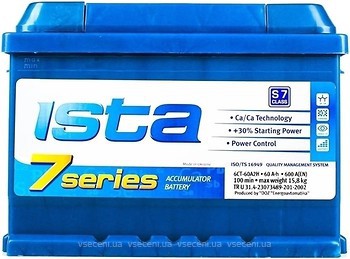 Фото Ista 7 Series 6СТ-60 A2H