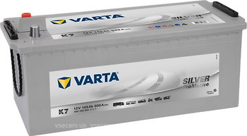 Фото Varta Promotive Silver 145 Ah (K7) (645 400 080)
