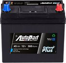 Фото Autopart Galaxy Plus Japan 45 Ah (0) (545-030)