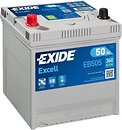 Фото Exide Excell 50 Ah (EB505)