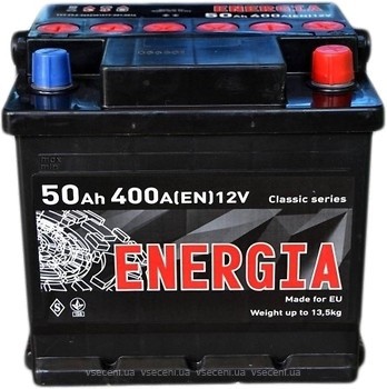 Фото Energia 50 Ah Euro