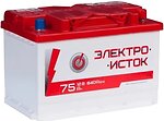 Фото Электроисток 6СТ-75 АзЕ