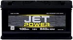 Аккумуляторы для авто Jet Power