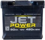 Фото Jet Power 50 Ah