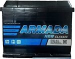 Акумулятори для авто Armada