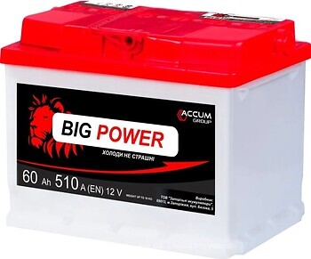 Фото Big Power 60Ah Ев 510EN