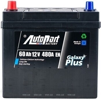 Фото Autopart Galaxy Plus 60 Ah (ARL060-078)
