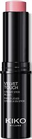 Фото Kiko Milano Velvet Touch Creamy Stick Blush №07 Natural Rose