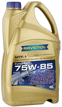 Фото Ravenol MTF-1 75W-85 1 л