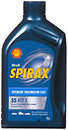 Фото Shell Spirax S5 ATF X 1 л