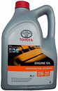 Фото Toyota Advanced Fuel Economy Engine Oil 0W-20 (08880-83265) 5 л