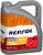 Фото Repsol Cartago EP Cajas 75W-90 5 л