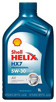 Фото Shell HX7 Professional AV 5W-30 1 л