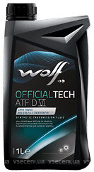 Фото Wolf Official Tech ATF DVI 1 л