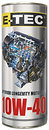 Фото E-Tec ATD 10W-40 1 л