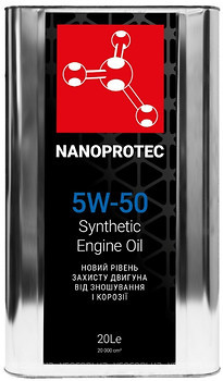 Фото Nanoprotec Engine Oil 5W-50 20 л