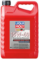 Фото Liqui Moly Touring High Tech Super SHPD 15W-40 5 л (1084)