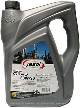 Фото Jasol Gear Oil 80W-90 GL-5 5 л