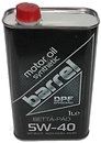 Оливи автомобільні Barrel