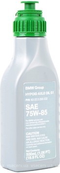 Фото BMW Hypoid Axle Oil G1 75W-85 0.5 л