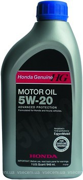 Фото Honda Genuine Motor Oil 5W-20 (08798-9023) 0.946 л