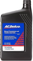Фото AC Delco Manual Transmission Fluid 0.946 л (10-4033, 88861800)