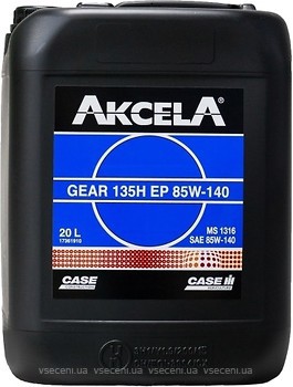 Фото Akcela Gear 135H EP 85W-140 20 л