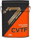 Фото S-Oil Seven CVTF 20 л