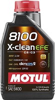 Фото Motul 8100 X-clean EFE 5W-30 1 л (814001/107210/109470)