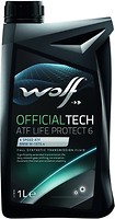 Фото Wolf OfficialTech ATF Life Protect 6 1 л