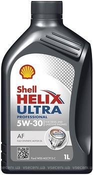 Фото Shell Helix Ultra Professional AF 5W-30 1 л