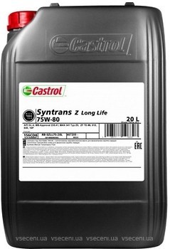Фото Castrol Syntrans Z LongLife 75W-80 20 л